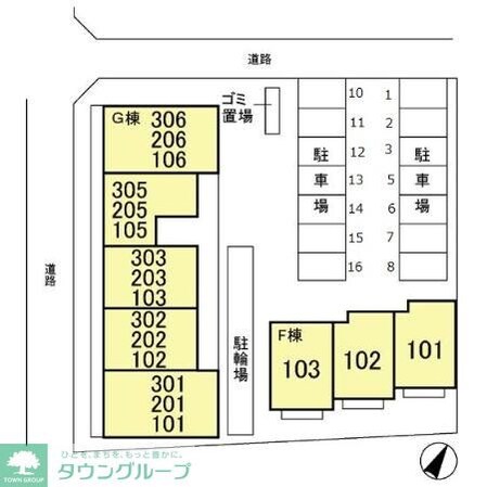 ウィスタリア Fの物件内観写真